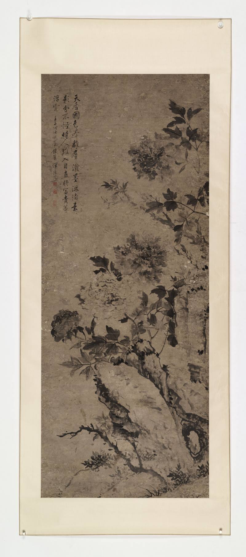 恽源濬 天香国色 - 图2
