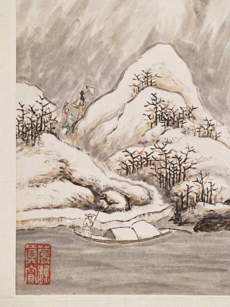 张深 山水人物册 - 图34