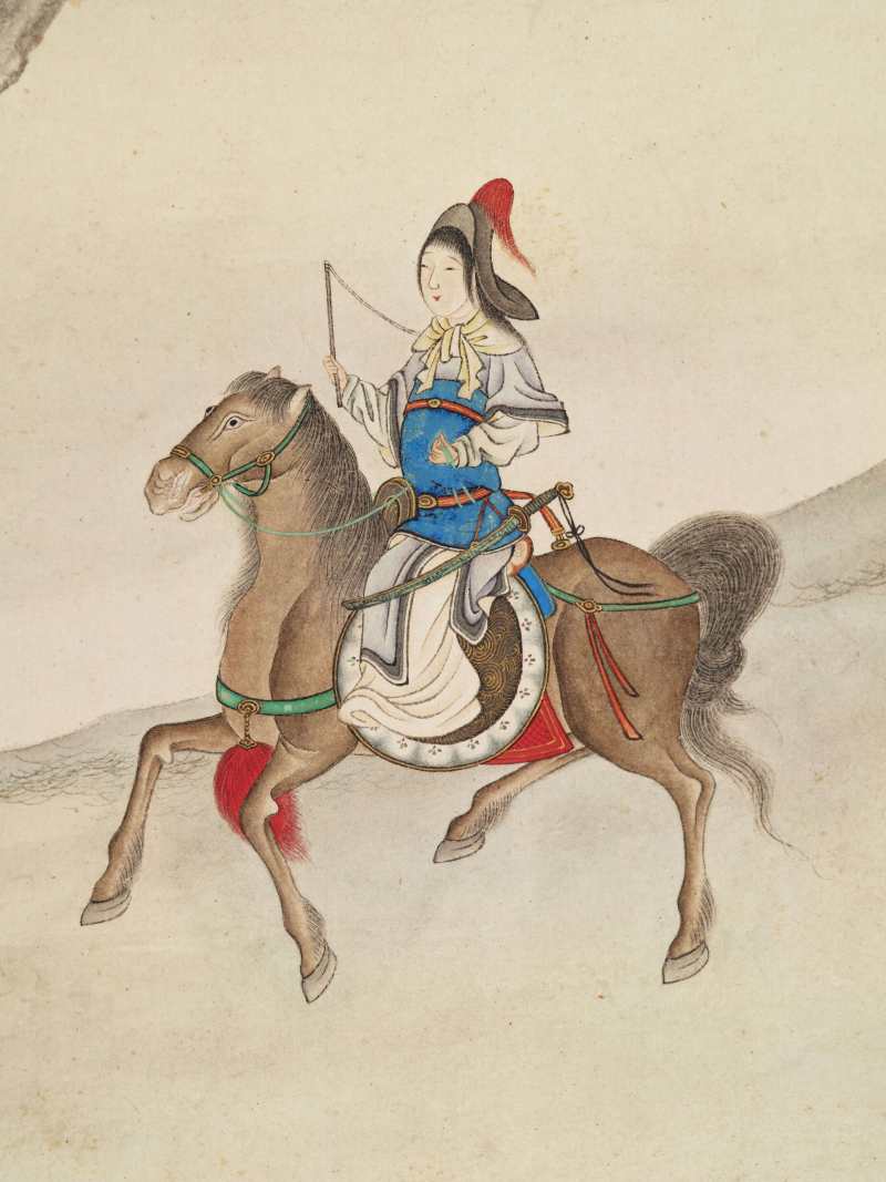 王树榖、吴求 题神仙图册 - 图49