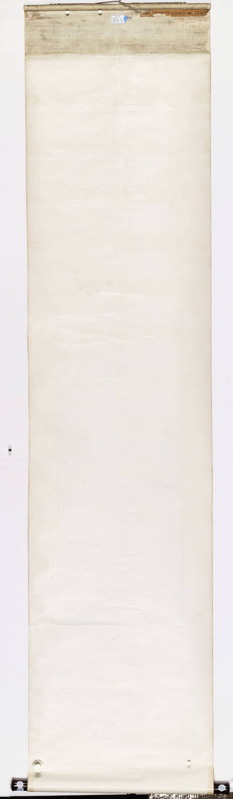 丁未（1787年）作 张敔 竹雀 - 图9