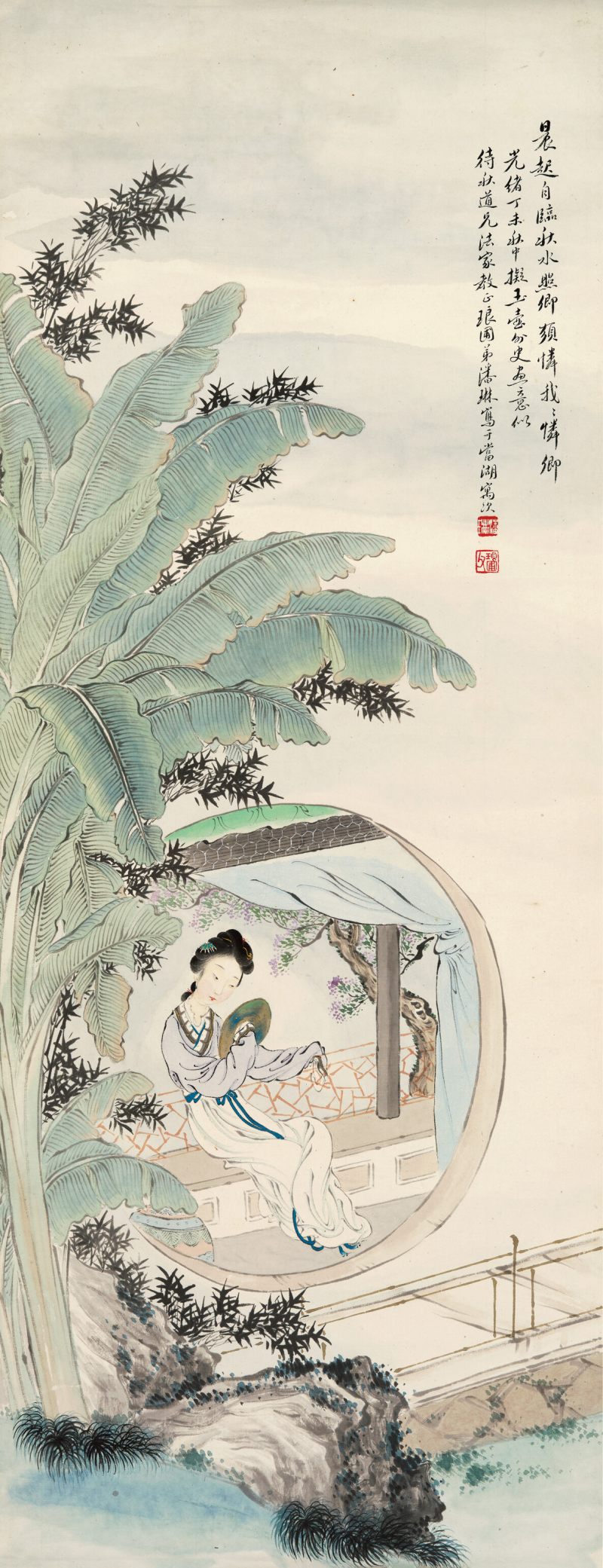 光绪丁未（1907年）作 潘琳 蕉簾对镜 - 图1