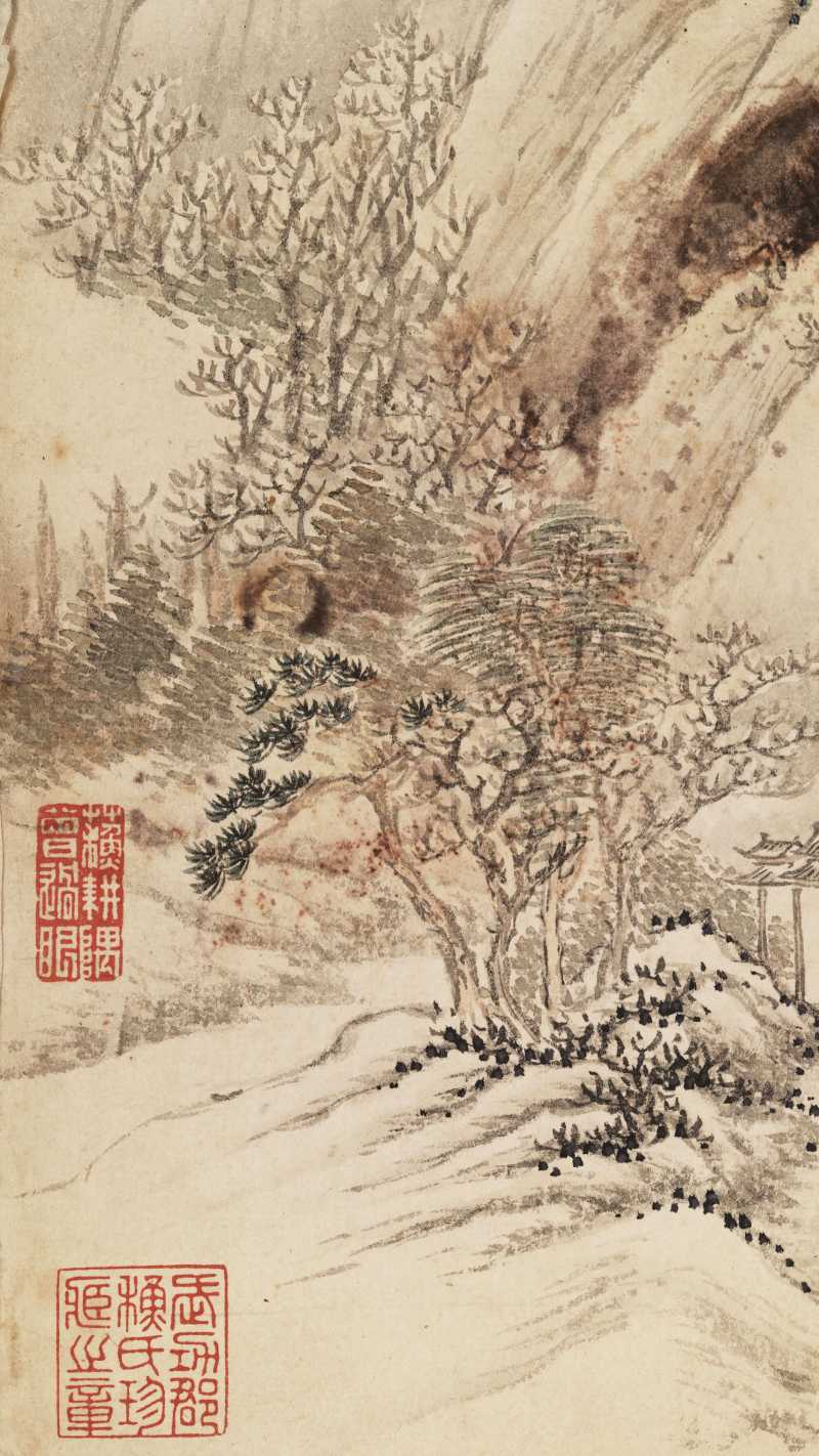 黄向坚（款） 云川十二景 - 图7