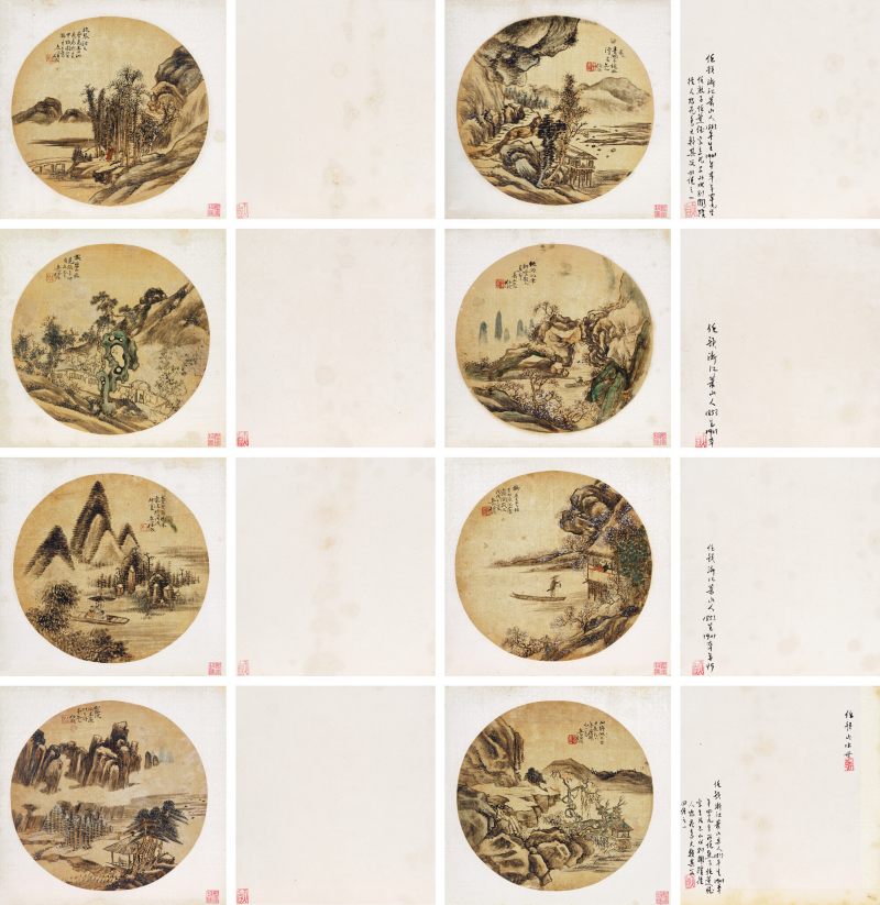 戊戌（1898年）作 任预 仿古山水册 - 图1