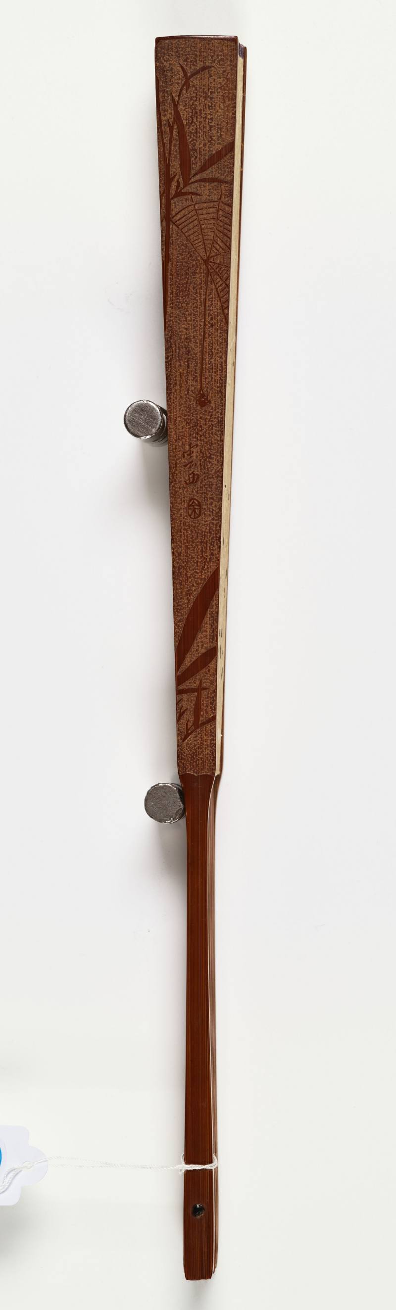 丙戌（1946年）作 缪谷瑛、田桓 香清三径·行书 - 图13