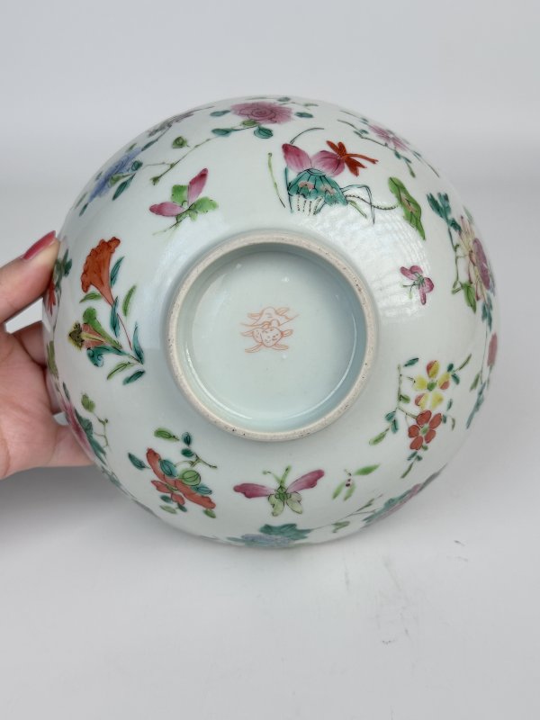 清晚期 粉彩飞黄腾达碗 - 图8