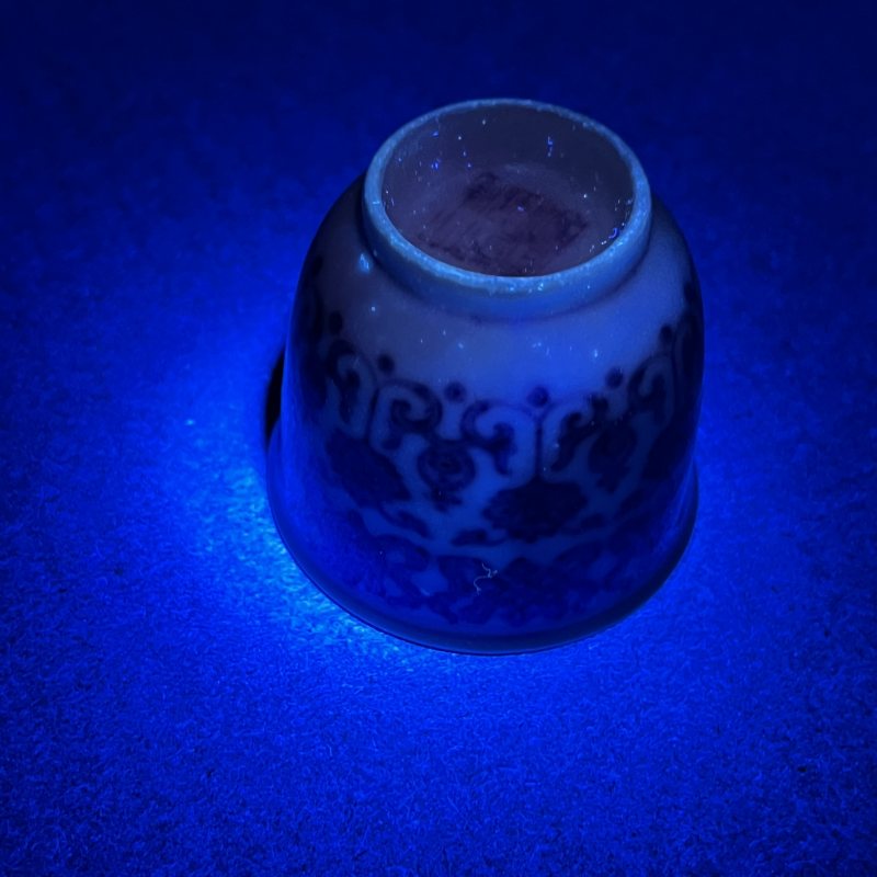 清乾隆青花八宝纹铃铛杯 - 图11