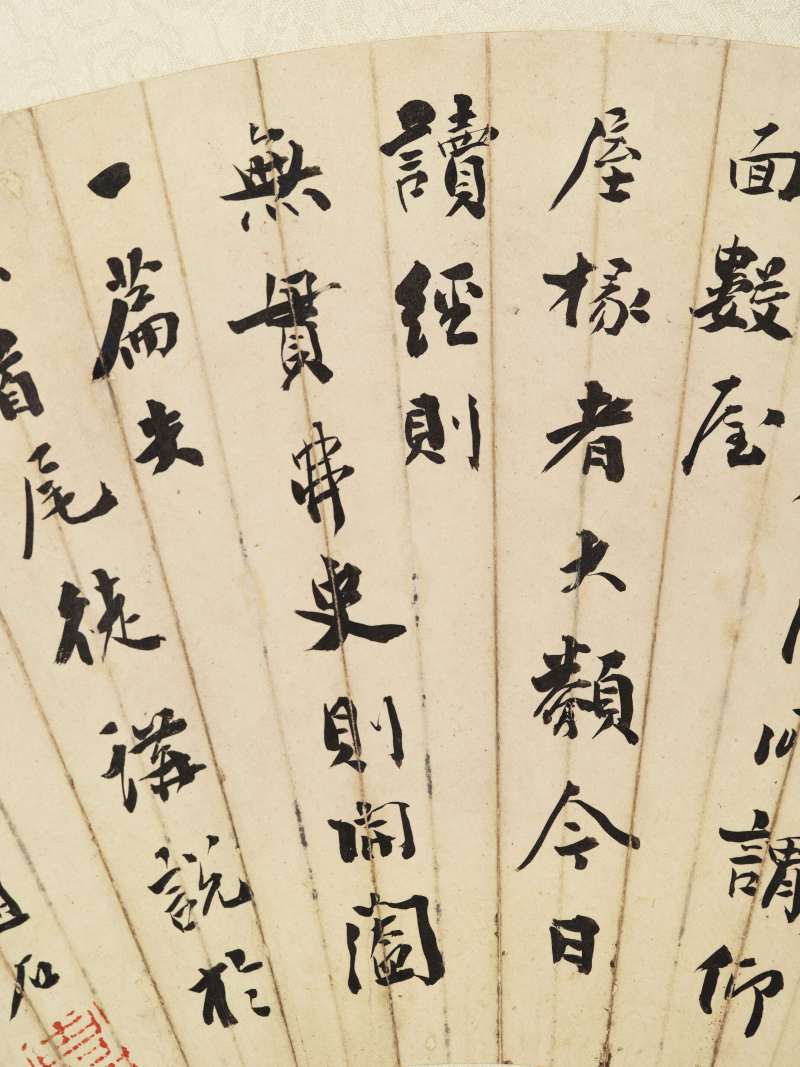 谭泽闿、符铁年、赵古泥 行书诗句三帧 - 图6