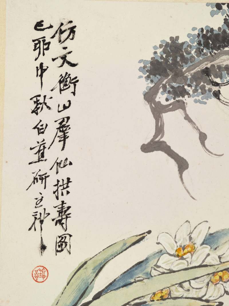 癸丑（1913年）、己卯（1879年）作 王礼、张熊、丁宝书 花鸟三帧 - 图14