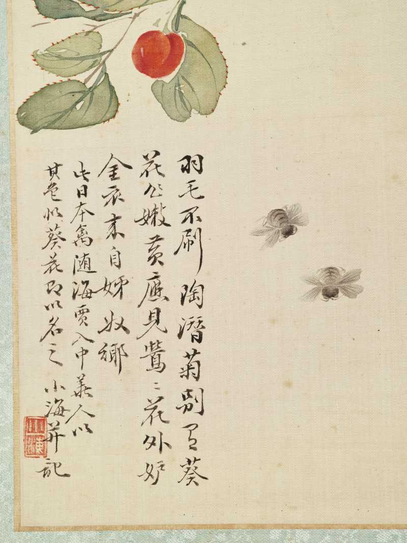 道光甲午（1834年）作 翁雒 花鸟写生册 - 图17