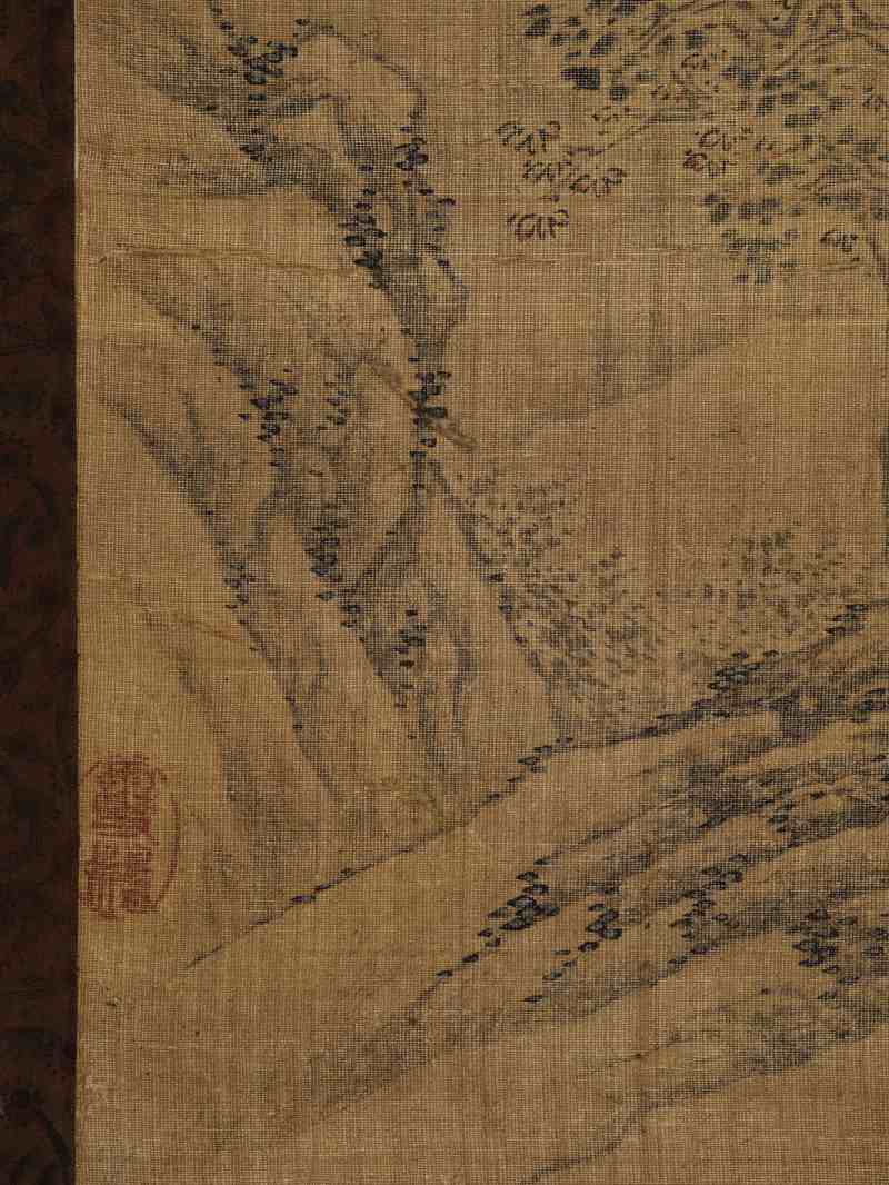 黄垣（款） 策蹇寻梅 - 图6