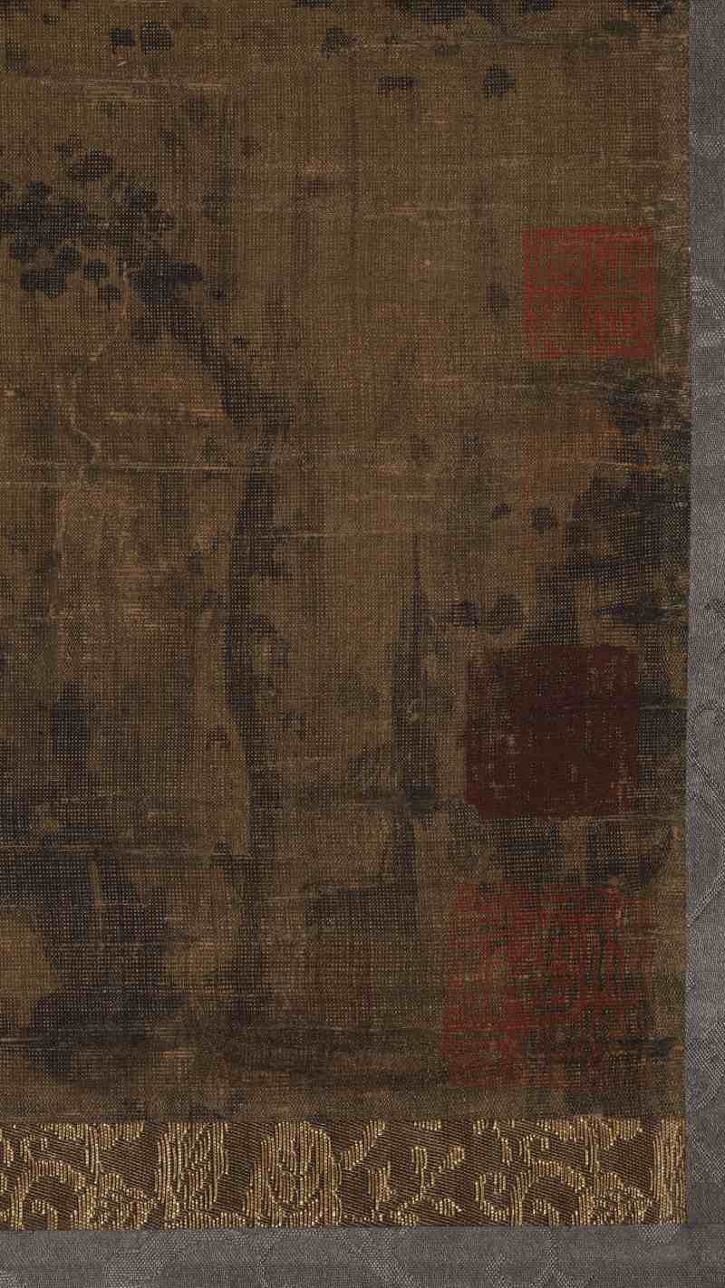 査士标（款） 林亭野趣 - 图6