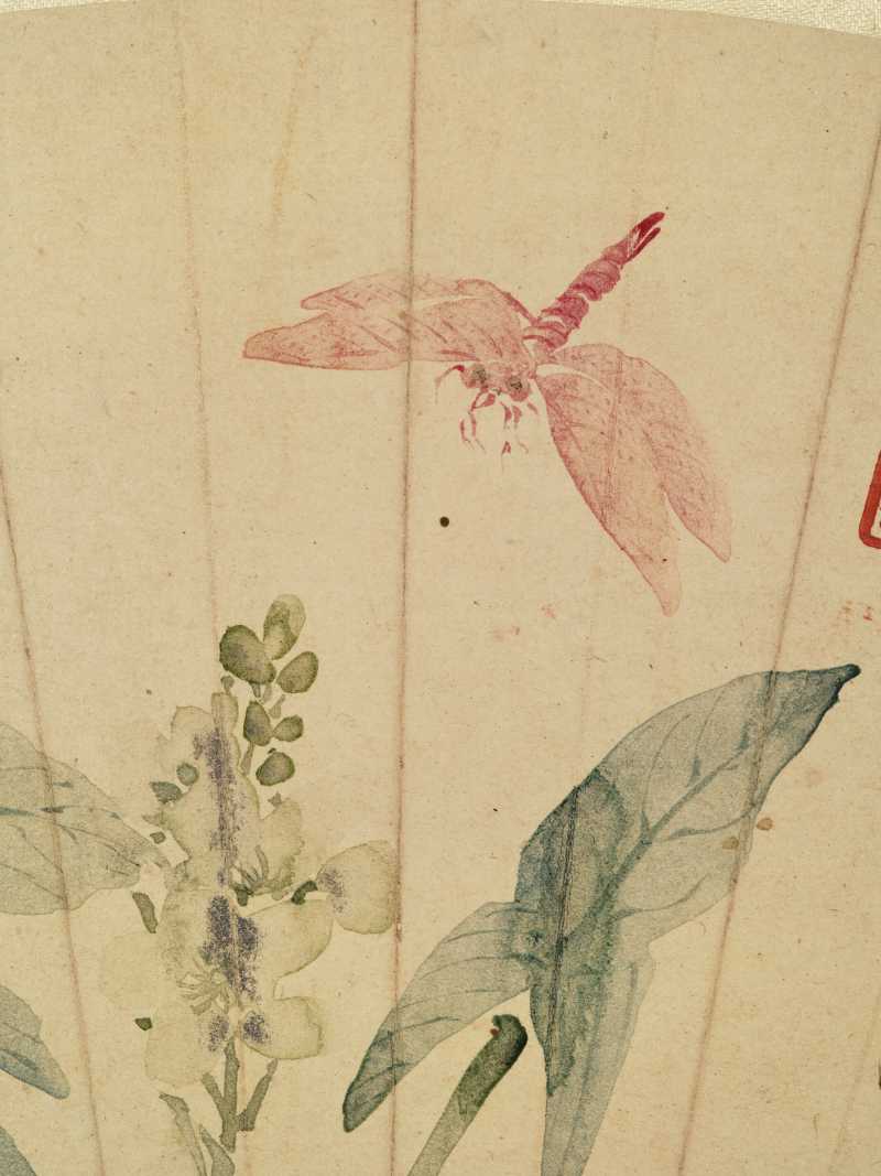 甲申（1944年）、甲寅（1914年）、癸未（1943年）、丙辰（1916）、 乙未（1895年）、辛卯（1891年）、丙子（1936年）、壬戌（1922年）、 甲子（1924年）、乙巳（1905年）、丁卯（1927年）、甲戌（1934年）作 王慕谯、顾颐等十五家 集锦十五帧 - 图45