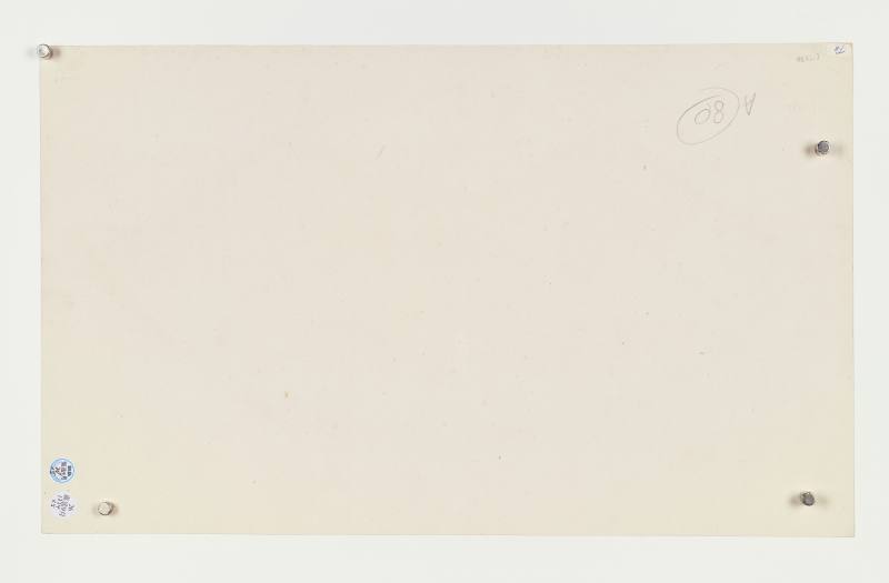 庚寅（1890年）、丙子（1876年）作 沙馥 人物花鸟五帧 - 图26