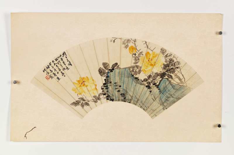 甲申（1944年）、甲寅（1914年）、癸未（1943年）、丙辰（1916）、 乙未（1895年）、辛卯（1891年）、丙子（1936年）、壬戌（1922年）、 甲子（1924年）、乙巳（1905年）、丁卯（1927年）、甲戌（1934年）作 王慕谯、顾颐等十五家 集锦十五帧 - 图89