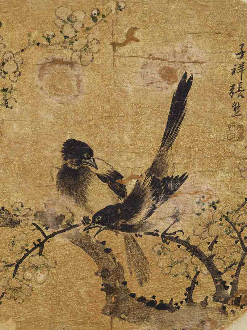 戊辰（1868年）、丙子（1876年）作 张熊 花鸟三帧 - 图18