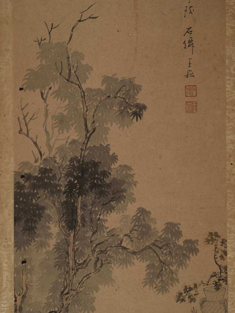 乙亥（1815年秋） 王崧 仕女四屏 - 图17