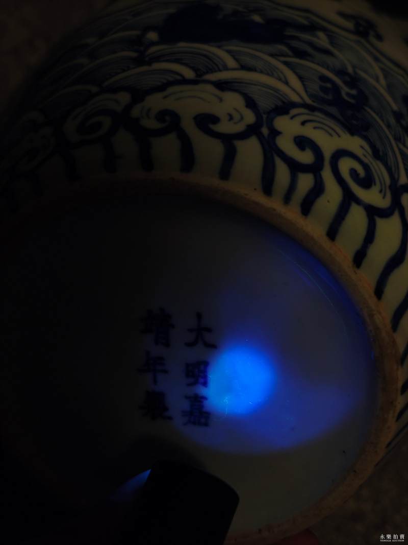 明嘉靖 青花璎珞海马纹罐 - 图9