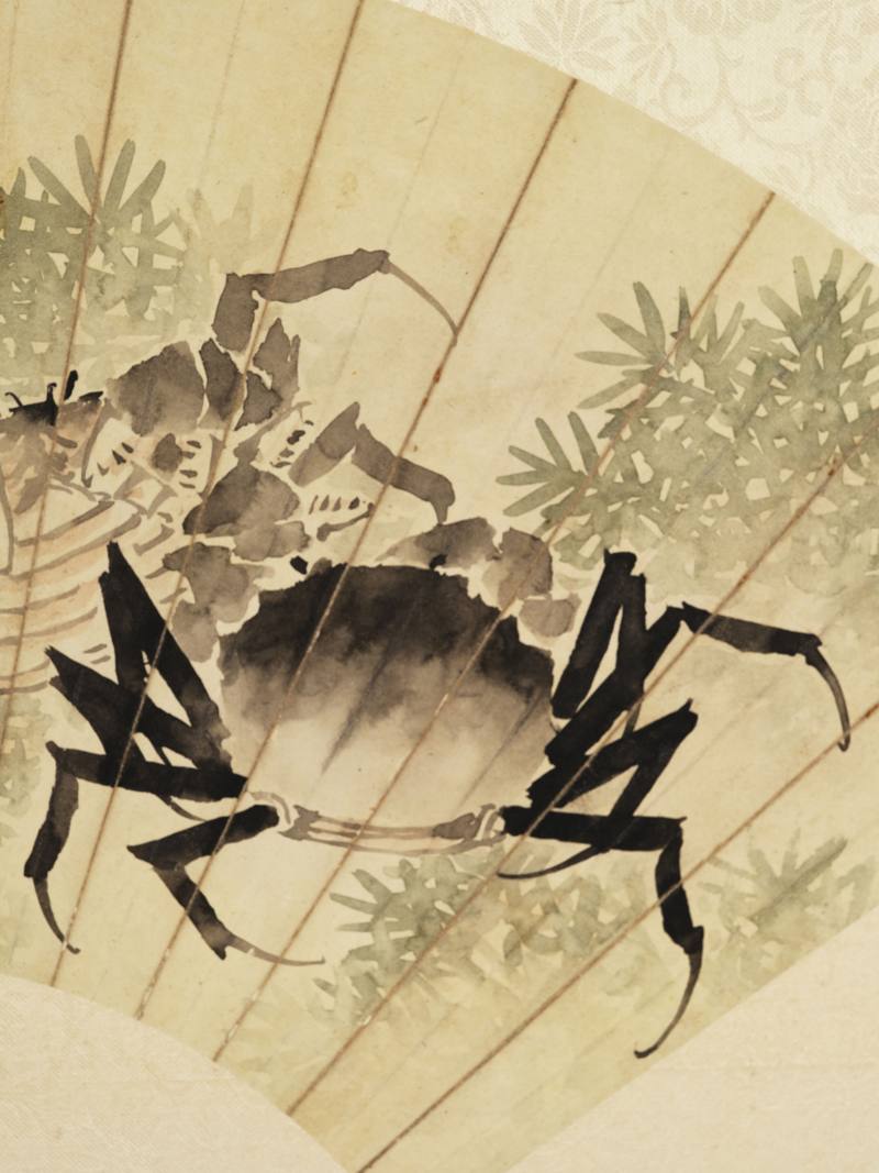 甲申（1944年）、甲寅（1914年）、癸未（1943年）、丙辰（1916）、 乙未（1895年）、辛卯（1891年）、丙子（1936年）、壬戌（1922年）、 甲子（1924年）、乙巳（1905年）、丁卯（1927年）、甲戌（1934年）作 王慕谯、顾颐等十五家 集锦十五帧 - 图10