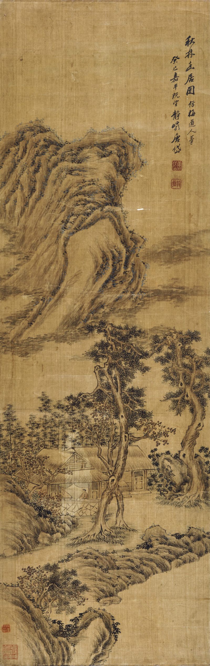 癸巳（1713年）作 唐岱（款） 秋林幽居