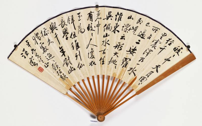 庚辰（1940年）、丁丑（1937年）作 汪溶、金执中、窦以锐、陈半丁 花鸟山水成扇三柄 - 图28