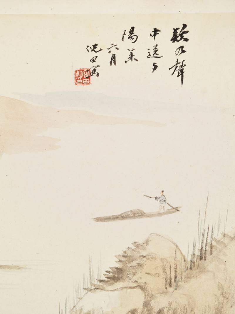 乙未（1895年）作 倪田、金心兰等 山水五帧 - 图11