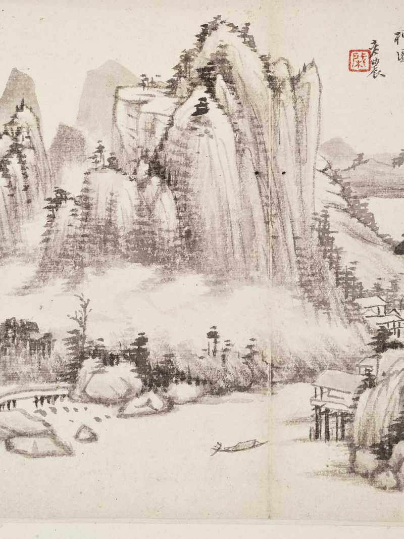 道光壬午（1822年）作 董棨 自出胸臆山水册 - 图36