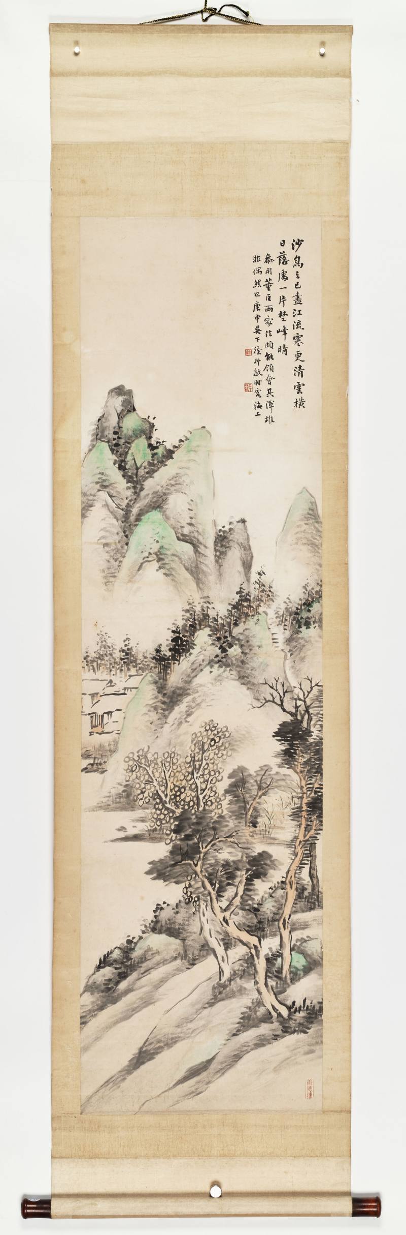 庚申（1920年）作 徐行敏 云横日落 - 图2