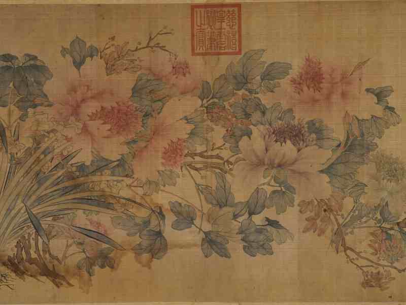 光绪丙午（1906年）作 慈禧（款） 富贵寿考 - 图12