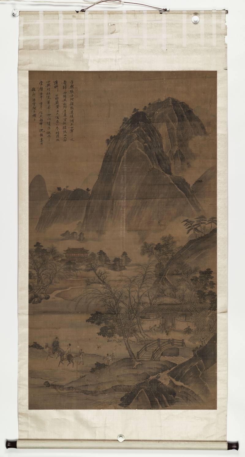 崇祯壬午（1642年）作 沈颢（款） 宴别图 - 图2