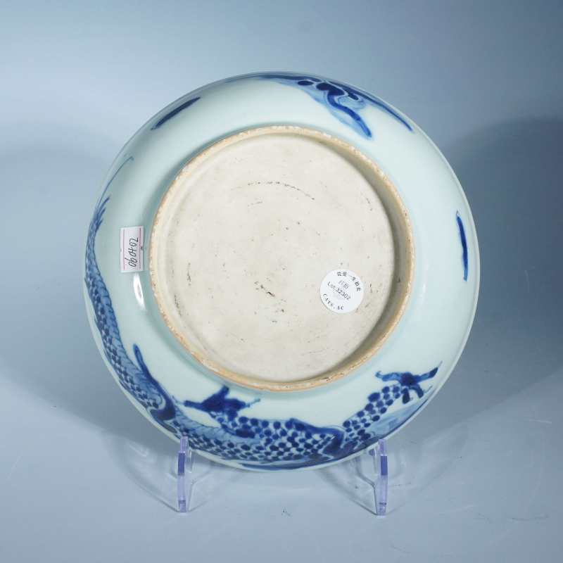 清雍正青花过墙龙纹盘 - 图3