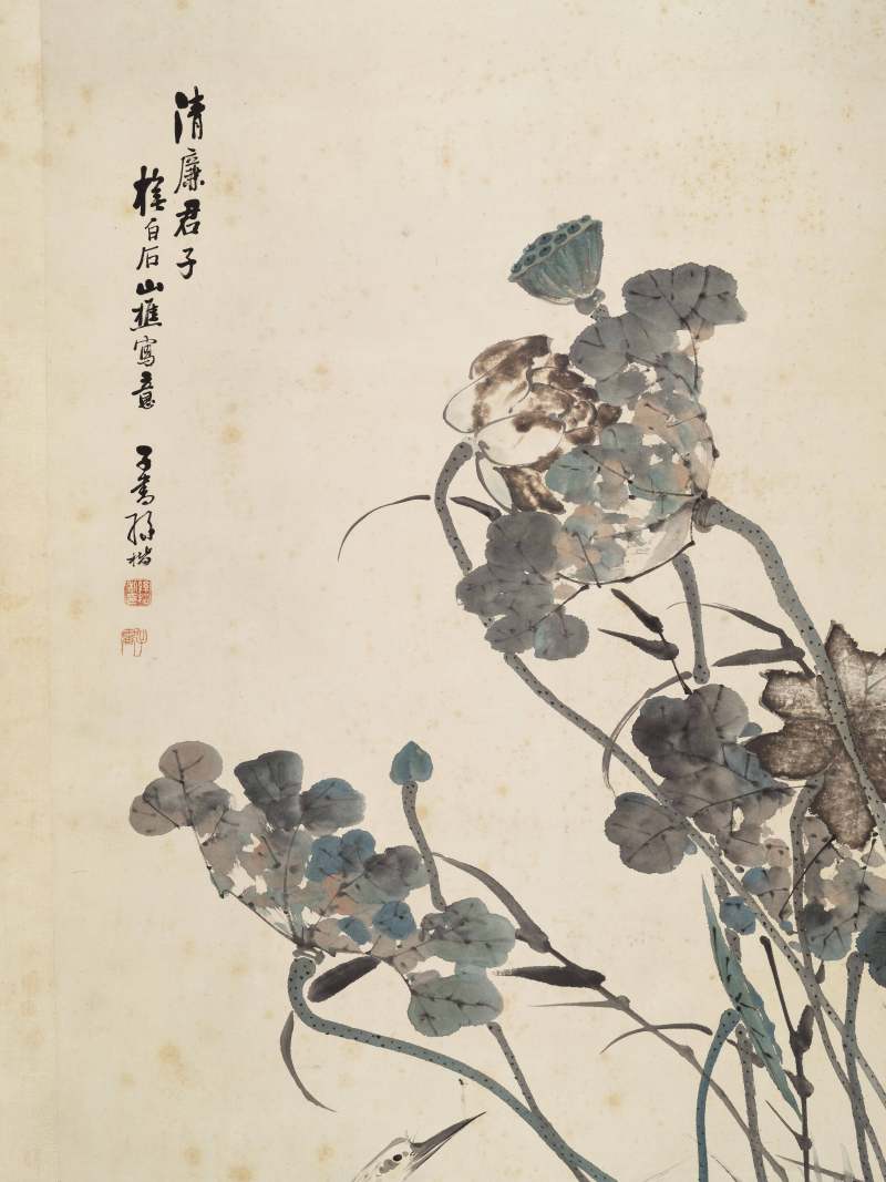 丁巳（1917年）作 孙楷、胡筠 清廉君子、荷花 - 图3