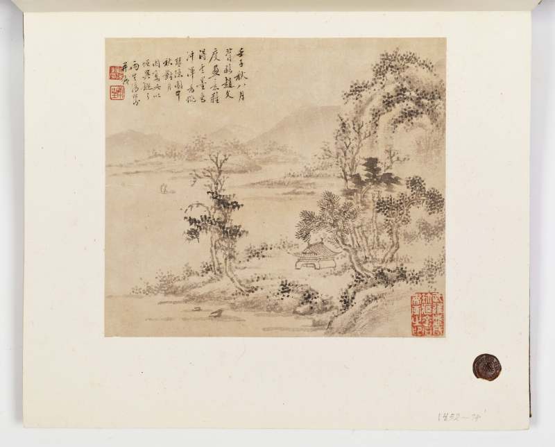 壬子（1852年）作 汤贻汾 临古山水册 - 图22
