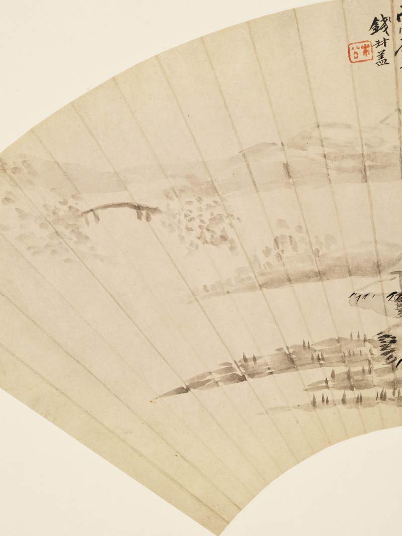 丙戌（1846年）作 钱松 溪亭寂静 - 图3