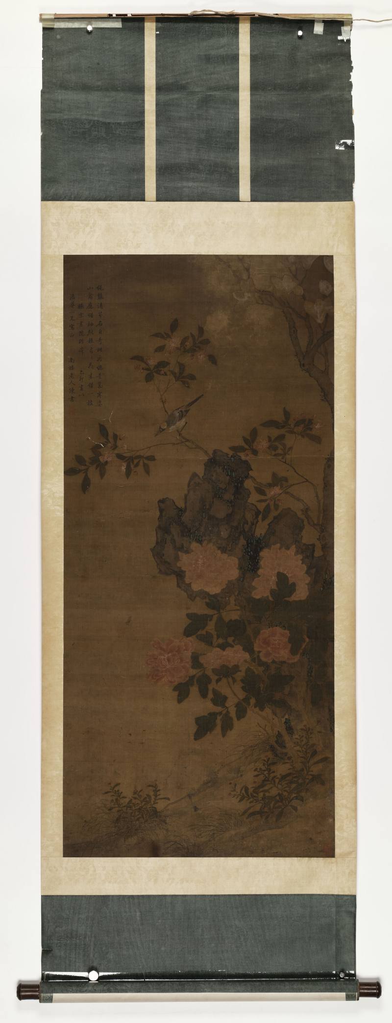 乙卯（1699年）作 陈书（款） 山雀芙蓉 - 图2
