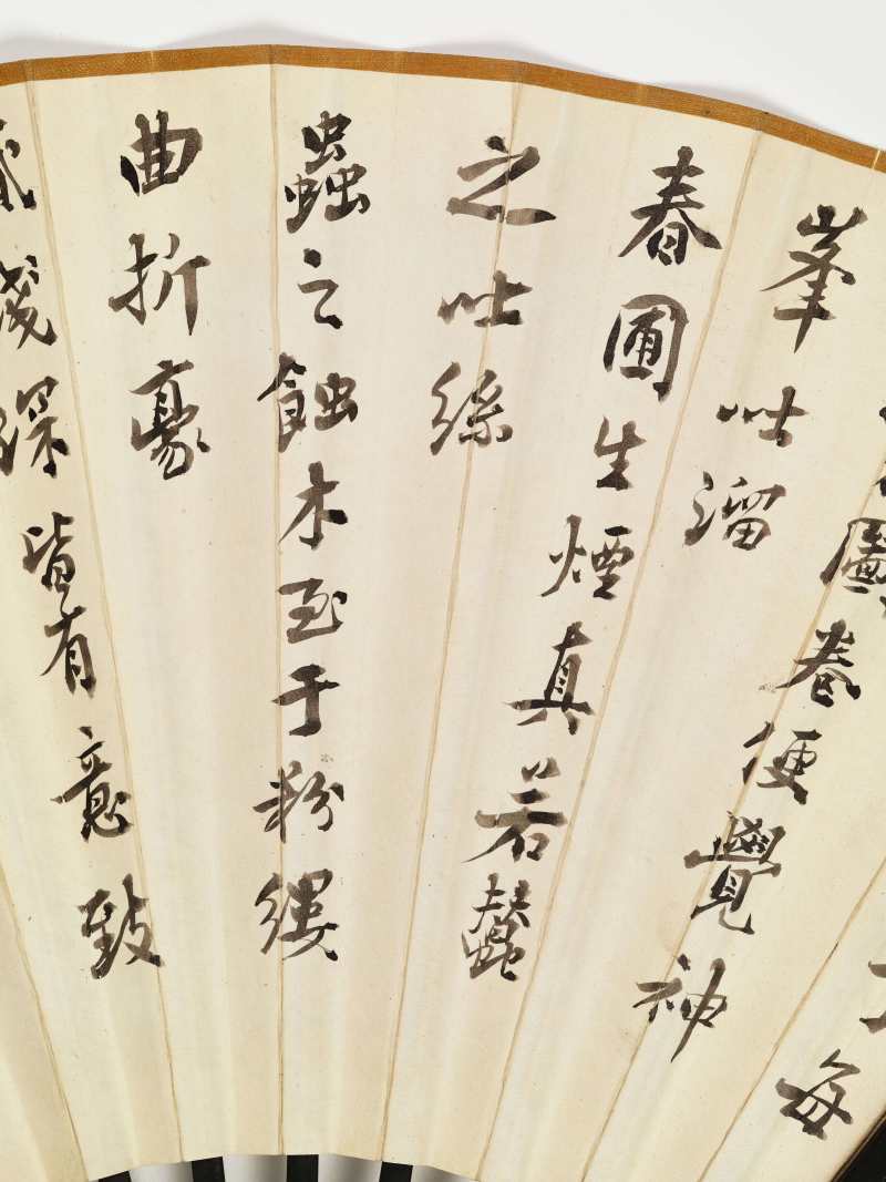 甲申（1944年）、戊戌（1898年）作 郑元素、沙馥等 花鸟成扇两柄 - 图9
