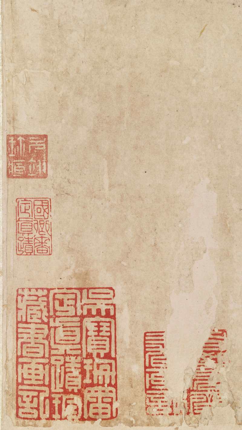 宋光宝 百安图卷 - 图12