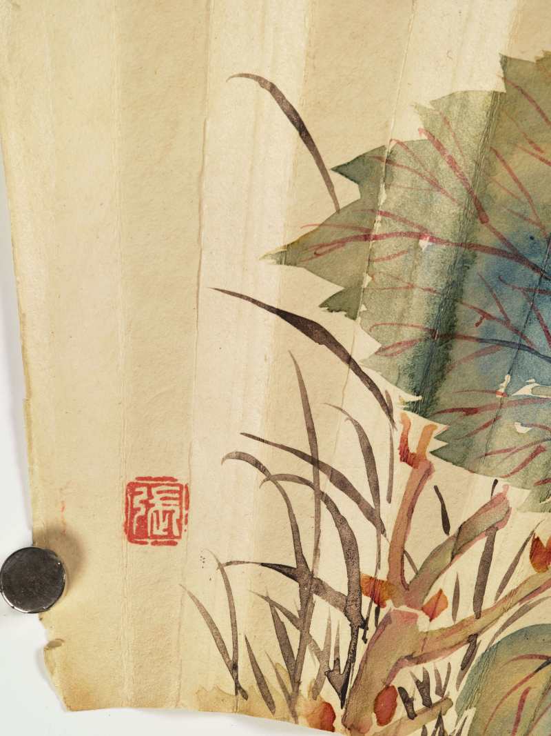 孙亮、张心煦、章保世 花卉书法三帧 - 图6