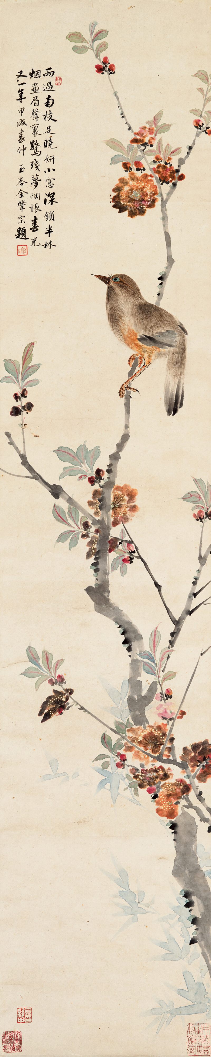 甲戌（1934年）作 金执中 独占花枝
