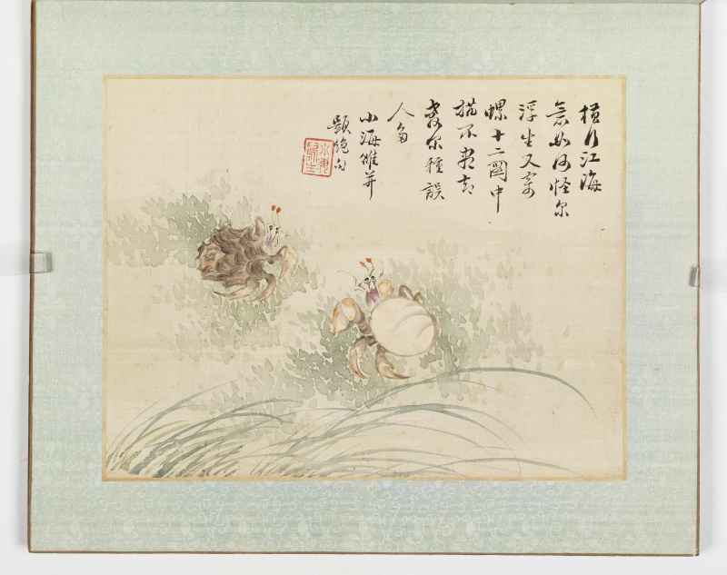 道光甲午（1834年）作 翁雒 花鸟写生册 - 图18