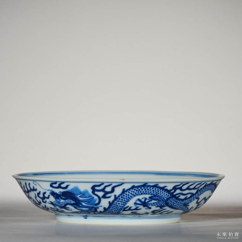 清光绪 青花龙纹盘 - 图3