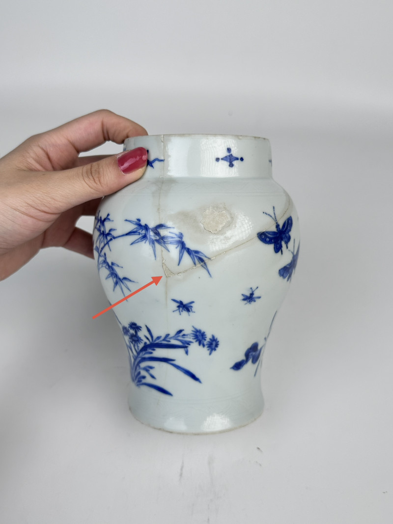 明末清初 明崇祯青花蝶恋花卉莲子罐 - 图5