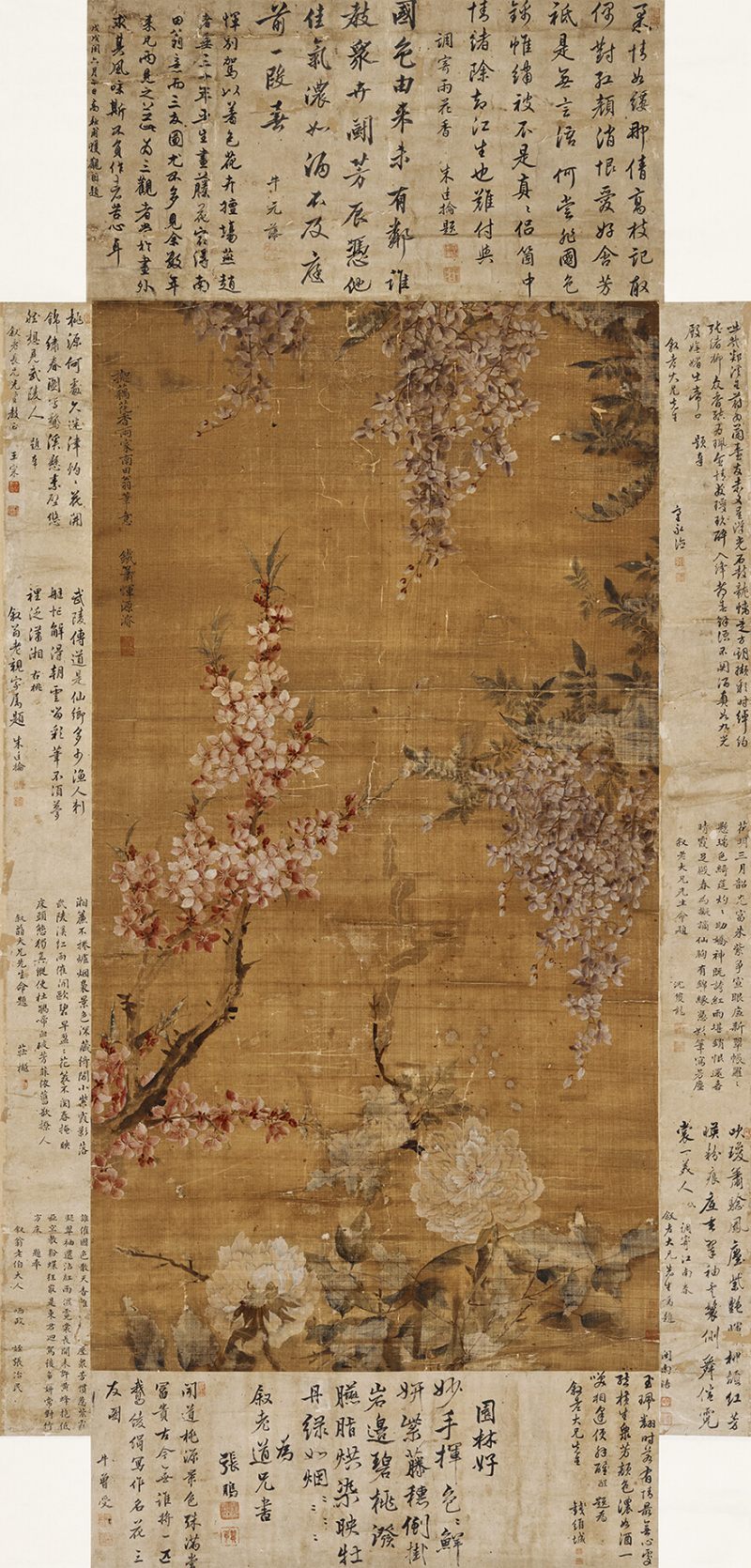 恽源濬 仿南田笔意并诸家题