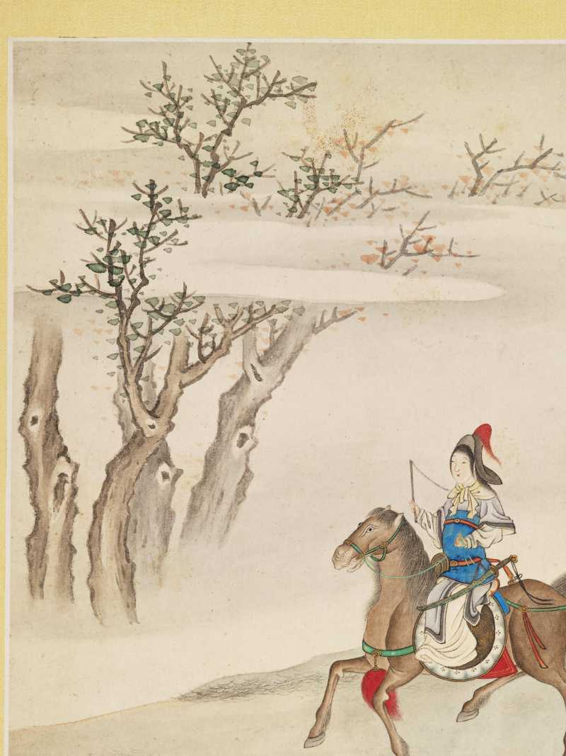 王树榖、吴求 题神仙图册 - 图50