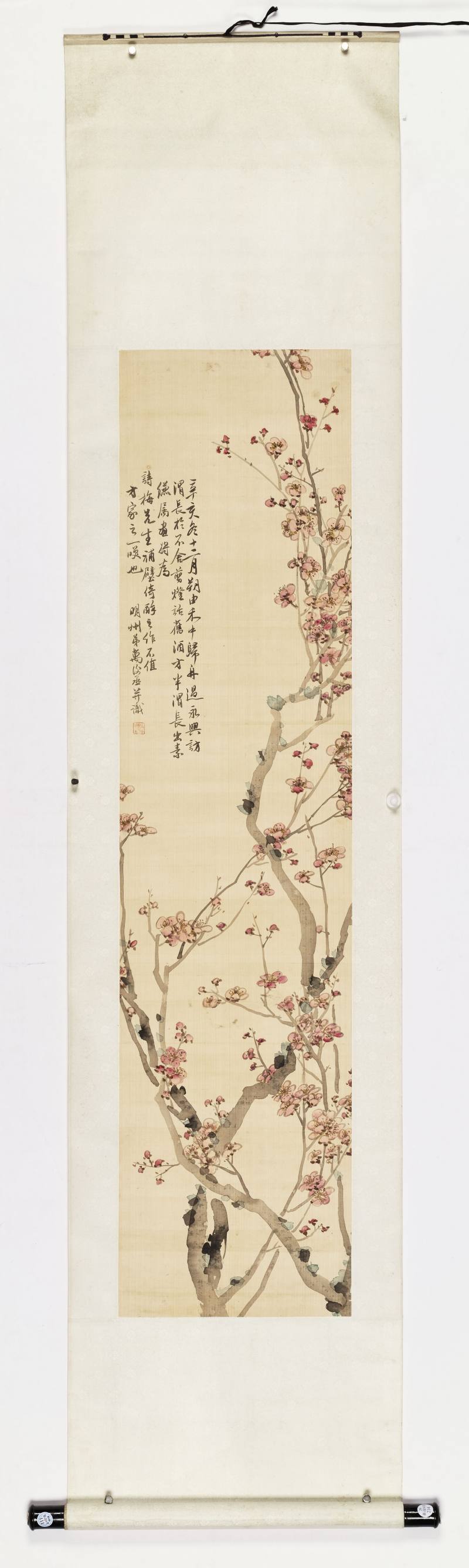 辛亥（1851年）作 万后丞 梅花 - 图2