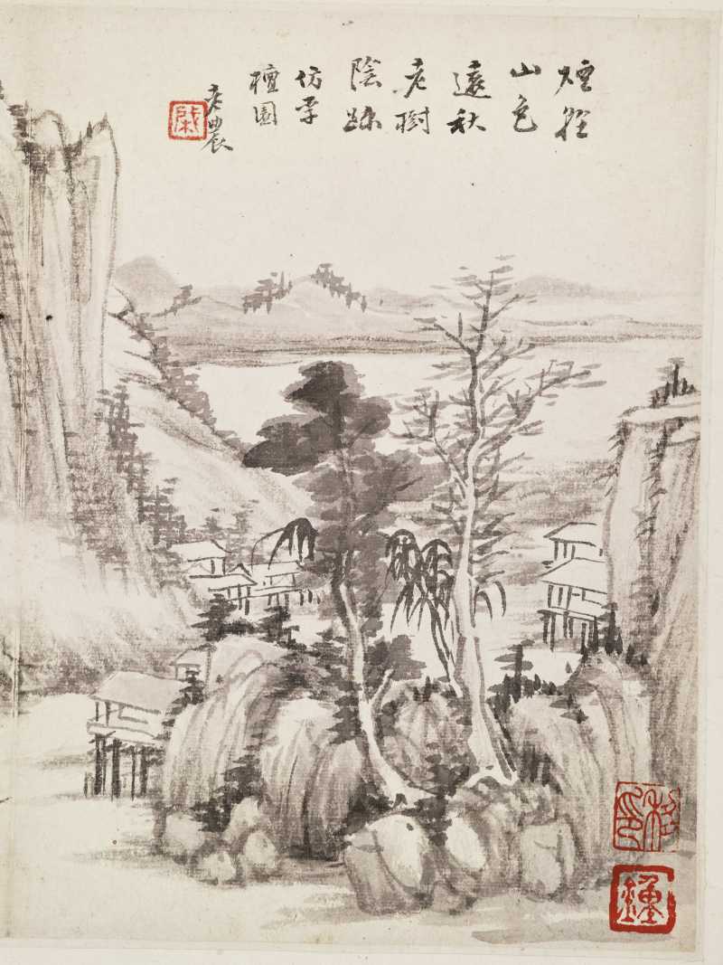 道光壬午（1822年）作 董棨 自出胸臆山水册 - 图37