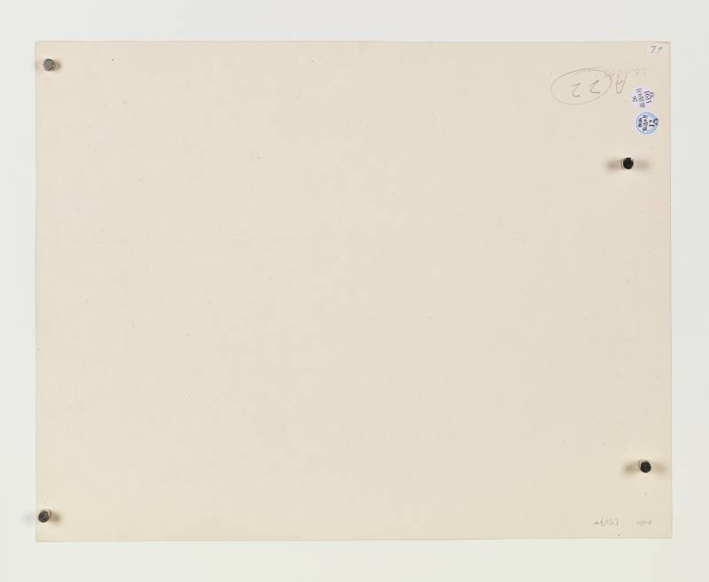 癸丑（1913年）、己卯（1879年）作 王礼、张熊、丁宝书 花鸟三帧 - 图16