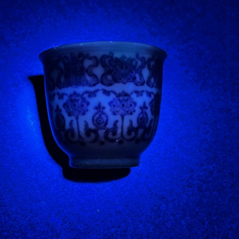 清乾隆青花八宝纹铃铛杯 - 图12