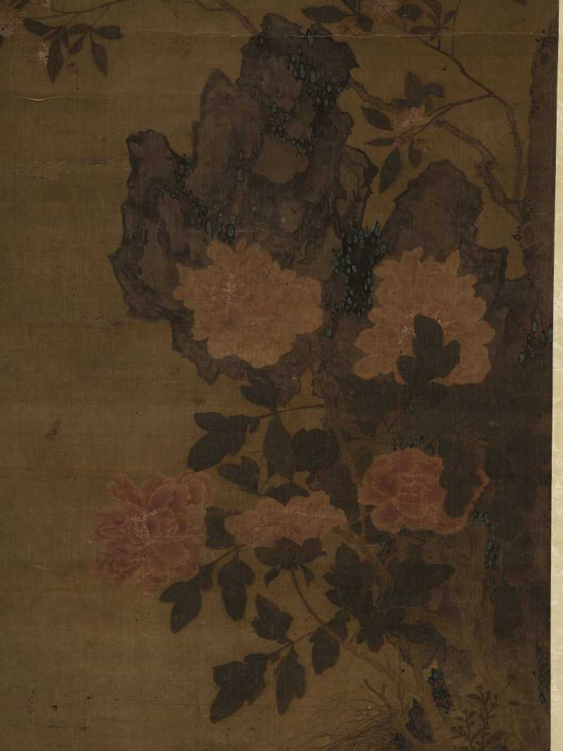 乙卯（1699年）作 陈书（款） 山雀芙蓉 - 图3