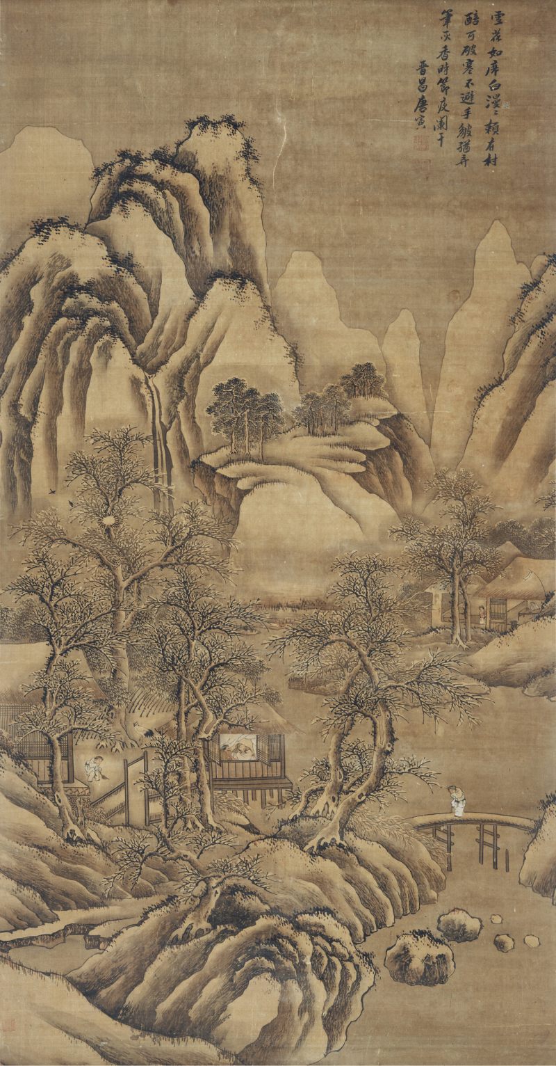 唐寅（款） 避寒图