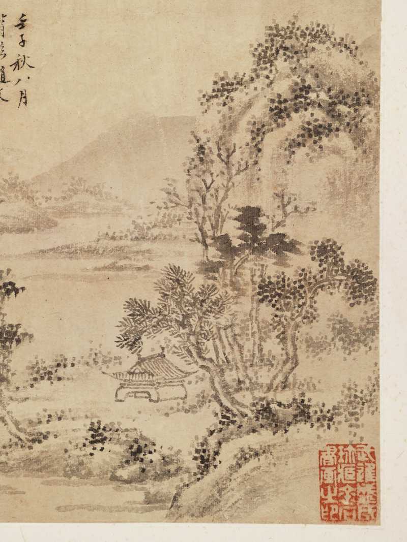 壬子（1852年）作 汤贻汾 临古山水册 - 图23